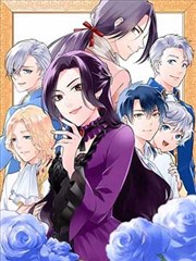 长夜饭桌 伦理剧漫画封面