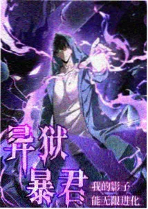 家庭伦理题材七月阅读榜资讯图